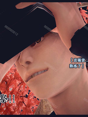 [神龙岛洪教主]熟母档案_1187