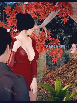 [神龙岛洪教主]熟母档案_1189