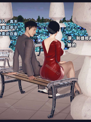 [神龙岛洪教主]熟母档案_1213