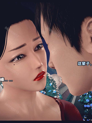 [神龙岛洪教主]熟母档案_1227