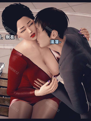 [神龙岛洪教主]熟母档案_1233