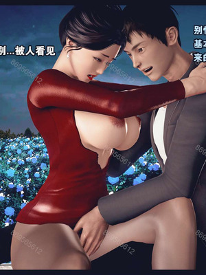 [神龙岛洪教主]熟母档案_1241