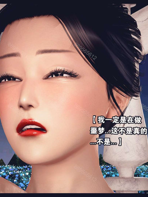 [神龙岛洪教主]熟母档案_1308