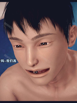 [神龙岛洪教主]熟母档案_1333