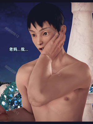 [神龙岛洪教主]熟母档案_1335