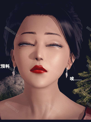 [神龙岛洪教主]熟母档案_1347