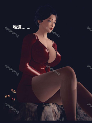 [神龙岛洪教主]熟母档案_1350