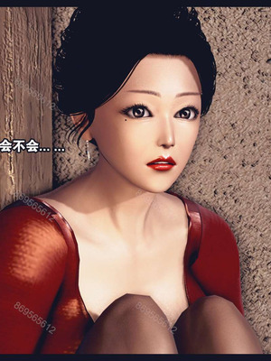 [神龙岛洪教主]熟母档案_1359