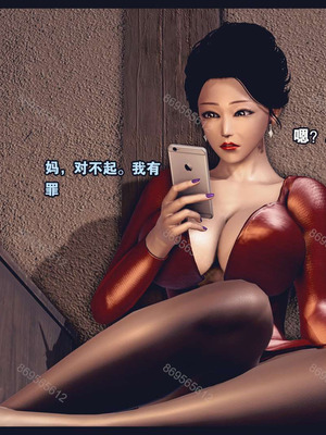 [神龙岛洪教主]熟母档案_1361