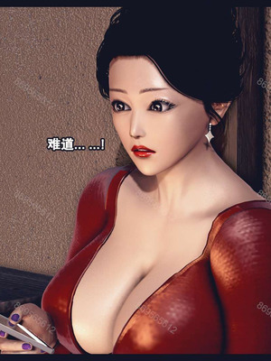 [神龙岛洪教主]熟母档案_1363