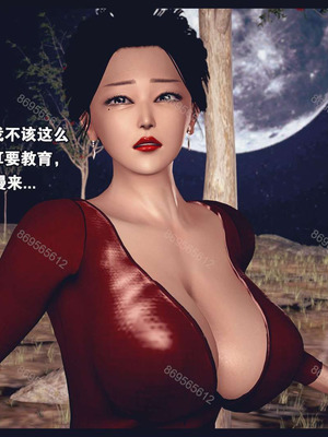 [神龙岛洪教主]熟母档案_1368