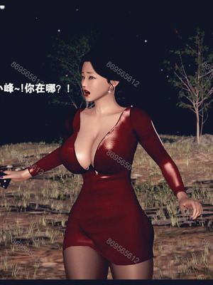 [神龙岛洪教主]熟母档案_1369