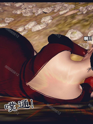 [神龙岛洪教主]熟母档案_1372