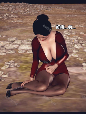 [神龙岛洪教主]熟母档案_1376