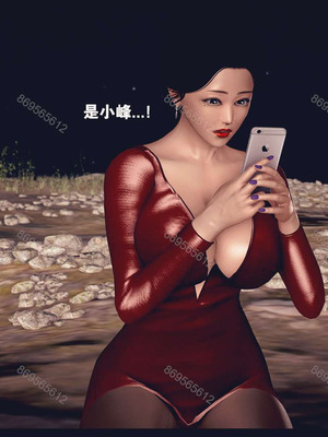 [神龙岛洪教主]熟母档案_1383