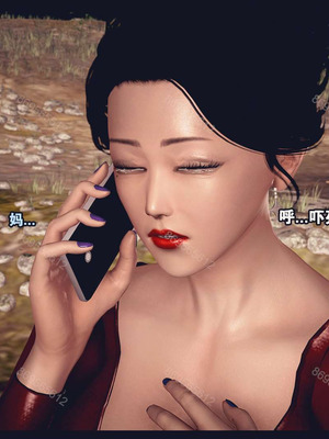 [神龙岛洪教主]熟母档案_1385