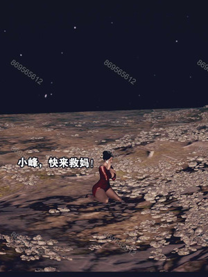 [神龙岛洪教主]熟母档案_1386