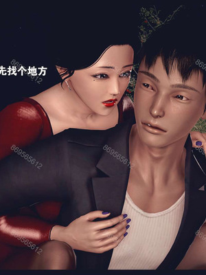 [神龙岛洪教主]熟母档案_1393