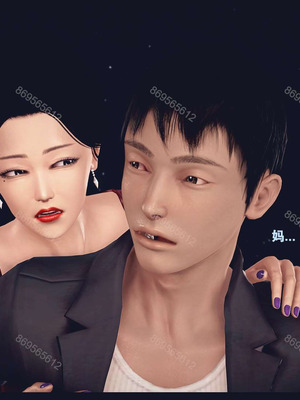 [神龙岛洪教主]熟母档案_1395