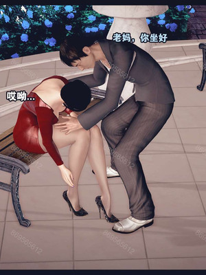 [神龙岛洪教主]熟母档案_1399