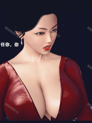 [神龙岛洪教主]熟母档案_1403