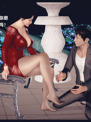 [神龙岛洪教主]熟母档案_1407