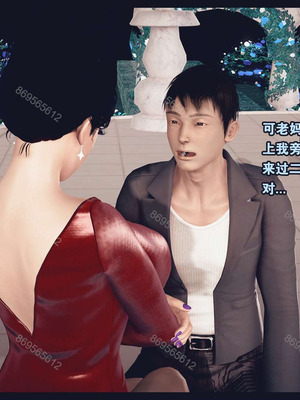 [神龙岛洪教主]熟母档案_1410