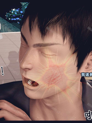 [神龙岛洪教主]熟母档案_1414