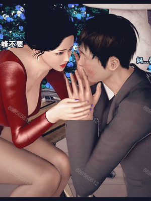 [神龙岛洪教主]熟母档案_1416