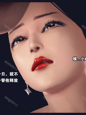 [神龙岛洪教主]熟母档案_1418