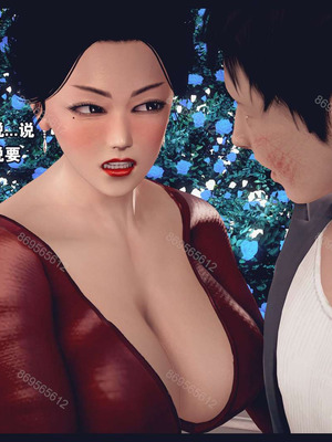 [神龙岛洪教主]熟母档案_1421