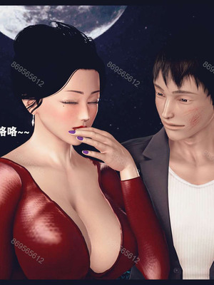 [神龙岛洪教主]熟母档案_1425