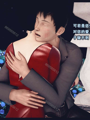 [神龙岛洪教主]熟母档案_1436