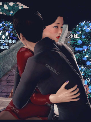 [神龙岛洪教主]熟母档案_1437