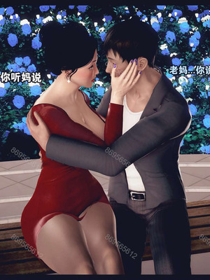 [神龙岛洪教主]熟母档案_1440