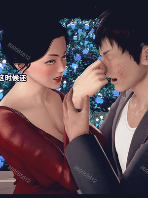 [神龙岛洪教主]熟母档案_1443