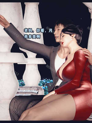 [神龙岛洪教主]熟母档案_1449