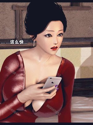 [神龙岛洪教主]熟母档案_1469