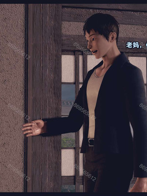 [神龙岛洪教主]熟母档案_1470