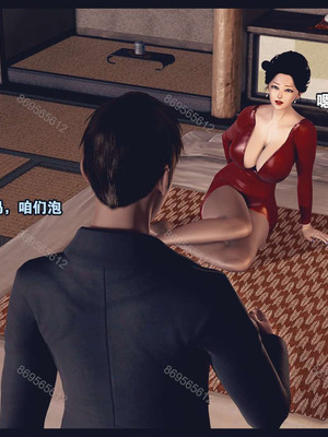 [神龙岛洪教主]熟母档案_1471