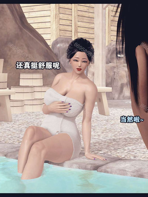 [神龙岛洪教主]熟母档案_1481