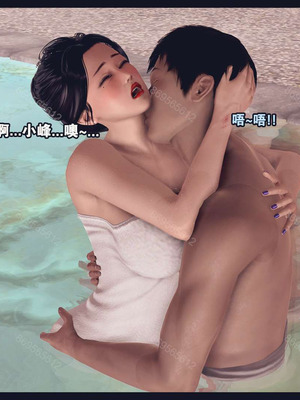 [神龙岛洪教主]熟母档案_1498