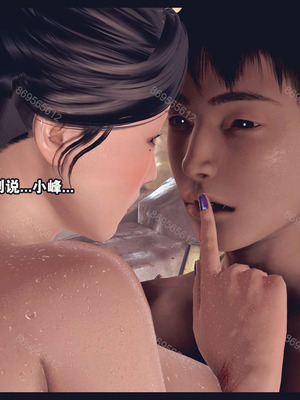 [神龙岛洪教主]熟母档案_1500