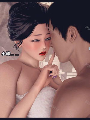 [神龙岛洪教主]熟母档案_1501