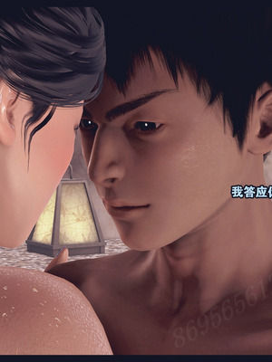 [神龙岛洪教主]熟母档案_1505