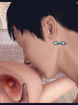 [神龙岛洪教主]熟母档案_1510