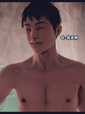 [神龙岛洪教主]熟母档案_1525