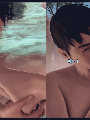 [神龙岛洪教主]熟母档案_1536