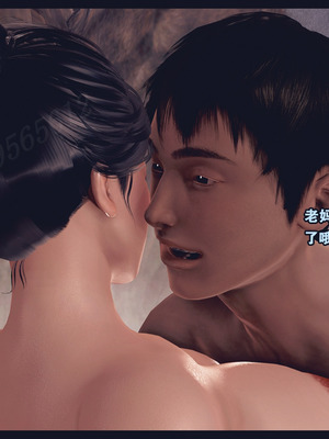 [神龙岛洪教主]熟母档案_1559