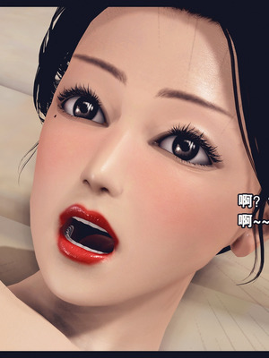 [神龙岛洪教主]熟母档案_1619